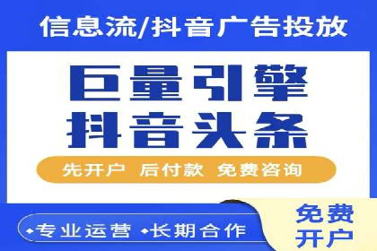 百度推广实战：案例分析与优化技巧