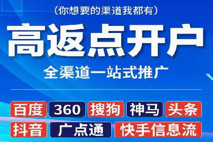 微博信息流数据分析与洞察